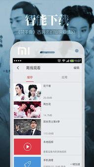 日韩第一免费网站视频,热门视频内容大盘点 日韩第一免费网站视频,热门视频内容大盘点